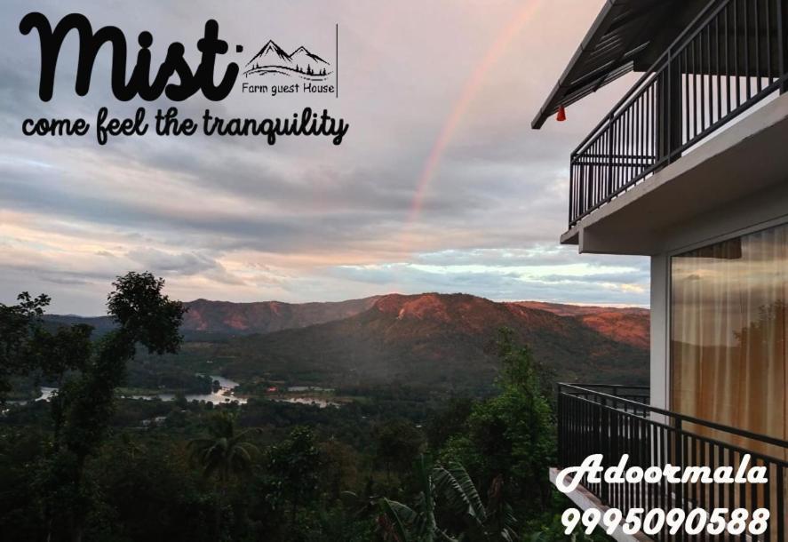Mist Farm House Kudayattur Dış mekan fotoğraf